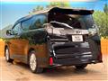 2016 Toyota Vellfire