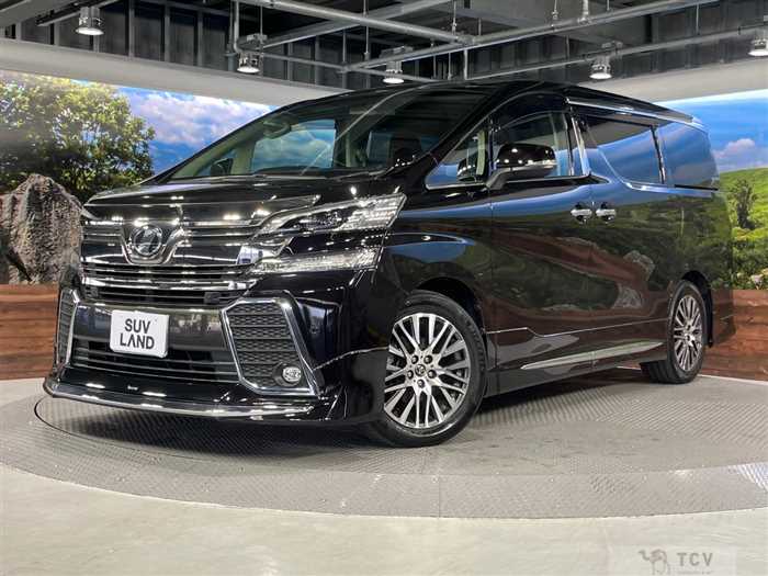 2016 Toyota Vellfire