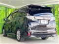 2017 Toyota Vellfire