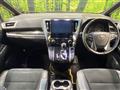 2017 Toyota Vellfire