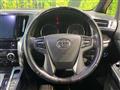 2017 Toyota Vellfire