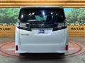 2017 Toyota Vellfire