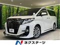 2017 Toyota Alphard