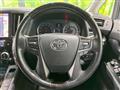 2017 Toyota Alphard