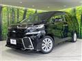 2017 Toyota Vellfire