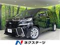 2017 Toyota Vellfire