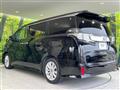 2017 Toyota Vellfire