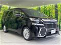 2017 Toyota Vellfire