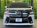 2017 Toyota Vellfire