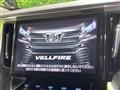 2017 Toyota Vellfire
