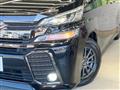2017 Toyota Vellfire