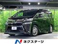 2018 Toyota Vellfire