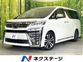 2018 Toyota Vellfire