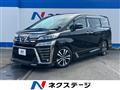 2018 Toyota Vellfire