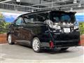 2018 Toyota Vellfire
