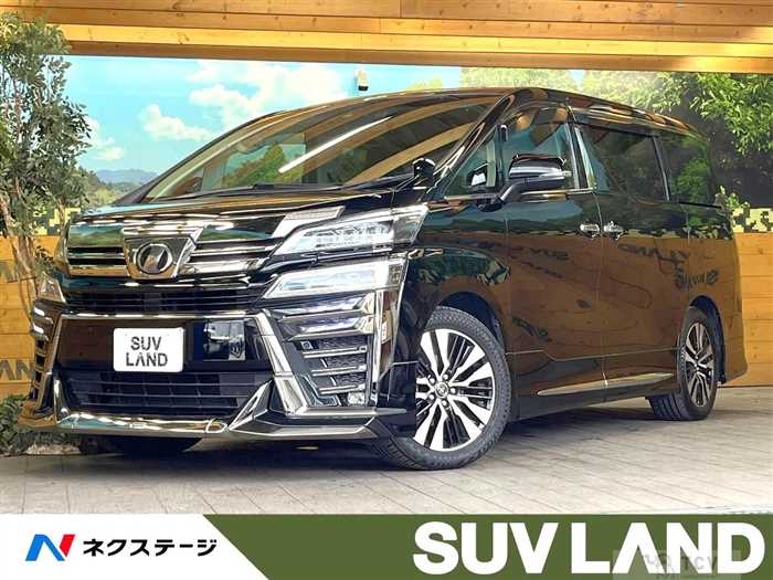 2019 Toyota Vellfire