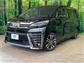 2019 Toyota Vellfire