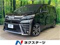 2019 Toyota Vellfire