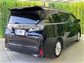 2019 Toyota Vellfire