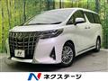 2020 Toyota Alphard