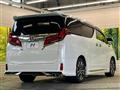 2020 Toyota Alphard