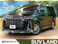 2022 Toyota Alphard