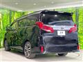 2022 Toyota Alphard