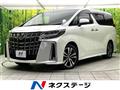 2022 Toyota Alphard