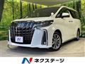 2022 Toyota Alphard