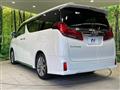 2022 Toyota Alphard