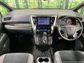 2022 Toyota Alphard