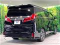 2022 Toyota Alphard