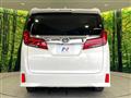 2022 Toyota Alphard
