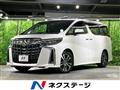 2022 Toyota Alphard