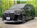 2023 Toyota Alphard