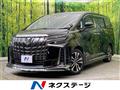 2023 Toyota Alphard