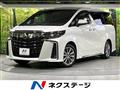 2023 Toyota Alphard