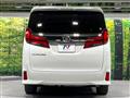 2023 Toyota Alphard