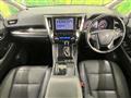 2023 Toyota Alphard