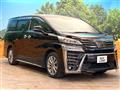 2021 Toyota Vellfire