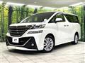 2015 Toyota Vellfire
