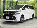 2015 Toyota Vellfire
