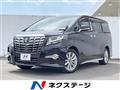 2017 Toyota Alphard