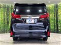 2017 Toyota Alphard