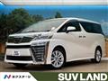 2018 Toyota Vellfire