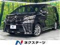 2021 Toyota Vellfire