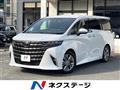2024 Toyota Alphard