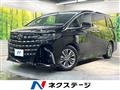 2024 Toyota Alphard