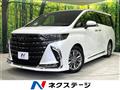 2024 Toyota Alphard