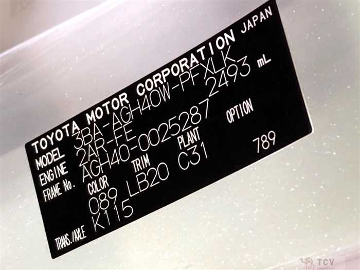 2024 Toyota Alphard